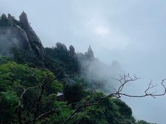 -三清山风景名胜区