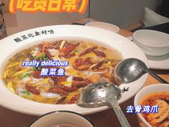 -太二酸菜鱼(汕头苏宁广场店)