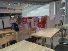 -鲜芋仙(南开大悦城店)