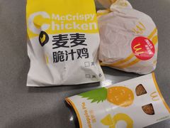 -麦当劳(凌云天地长桥店)