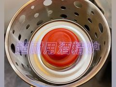 -江海肥牛(桃园南路店)