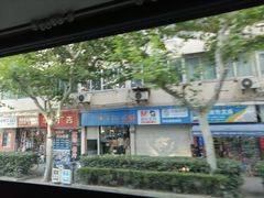 -晨光文具(乳山路店)