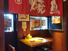 -醉虎传(南锣鼓巷店)