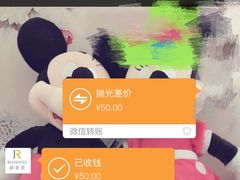 -御金匠奢侈品维修保养(港汇恒隆店)