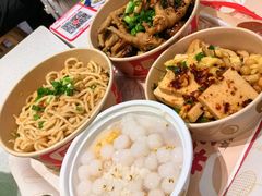 -盛香亭热卤(宝泰购物广场店)