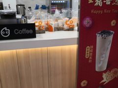 -CoCo都可(118广场店)