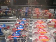 -味多美蛋糕(马家堡永辉店)