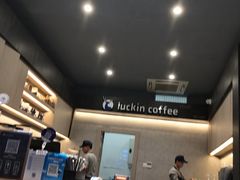 -瑞幸咖啡(番禺万达广场店)