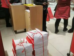 -云柏鞋业(十里堡店)