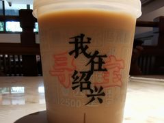 -寻宝记绍兴菜(状元店)