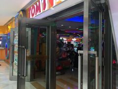 -汤姆熊欢乐世界(光启城店)