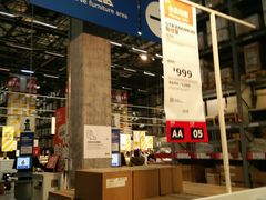 -宜家家居(哈尔滨商场店)