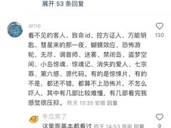 -1886德国汽车餐厅(外滩中央店)