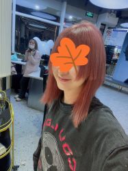 -PE SALON 