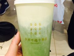 -叶子与茶(苏宁广场店)