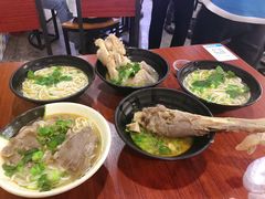 羊蹄-喜之羊·粉面档
