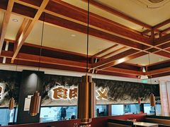 -谷牛日式烤肉(宝山U天地店)