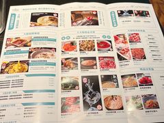 菜单-大隐·成都火锅Bistro(合生麒麟新天地店)