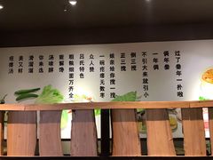-吕氏疙瘩汤·私家菜馆(慈云寺店)