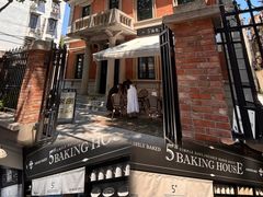 -黄浦路(地铁站)