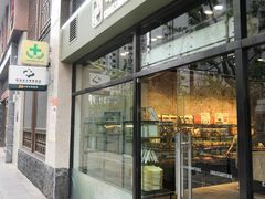 -可颂坊(凉城店)