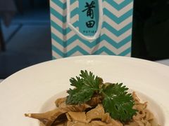 -莆田餐厅PUTIEN(金融街购物中心店)