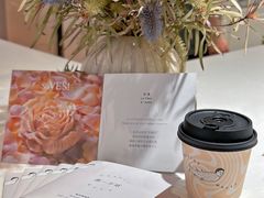 -潮一不贰·法式甜品·生日蛋糕·西式简餐(外滩店)