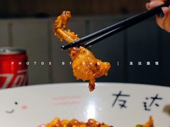 -友达面馆(广州总店)