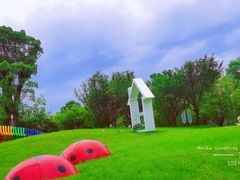 -长沙恒大文化旅游城