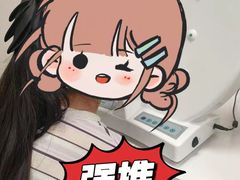 -好宜家眼视光·蔡司店(临汾店)