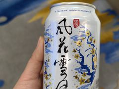 -八木轩·寻味大理白族民俗餐厅(文献路店)