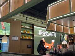 -狐狸爱上椰子鸡(滨江星光大道店)