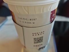 -COSTA COFFEE(西湖天地店)