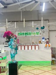 -秦·专注剪发