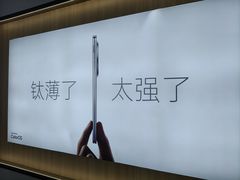 -OPPO服务体验中心(天津和平区天河城店)
