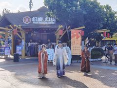 -三亚海昌梦幻海洋不夜城