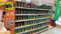 -孩子王(郑州恵济万达店)