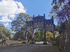 -和顺古镇