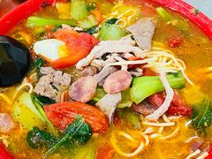 -易记皮肚面(明瓦廊店)