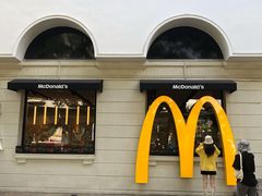 -麦当劳(沙面店)