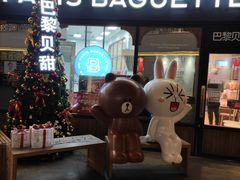 -巴黎贝甜(开发区安盛店)