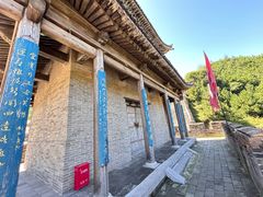 -雁门关景区
