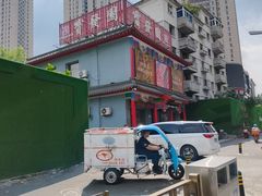 -宝发园名菜馆