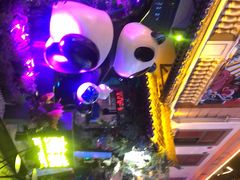 -贰麻酒馆(1912店)