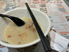 -凯峰鱼汤米线(金利達店)