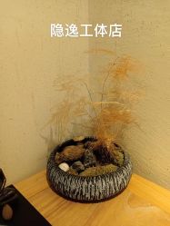 -梵隐SPA