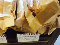 -红宝石·鲜奶小方·海派西点房(联洋店)