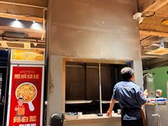 -熙成烧烤(白塔岭店)