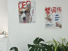 -LaFBagel手作烘焙工作室