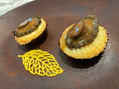 原只鲍鱼酥-宝丽轩中餐厅BAOLIXUAN